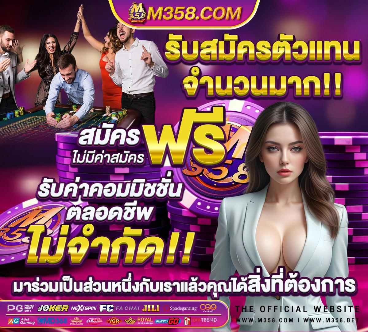 jili slot เล่นผ่านเว็บ